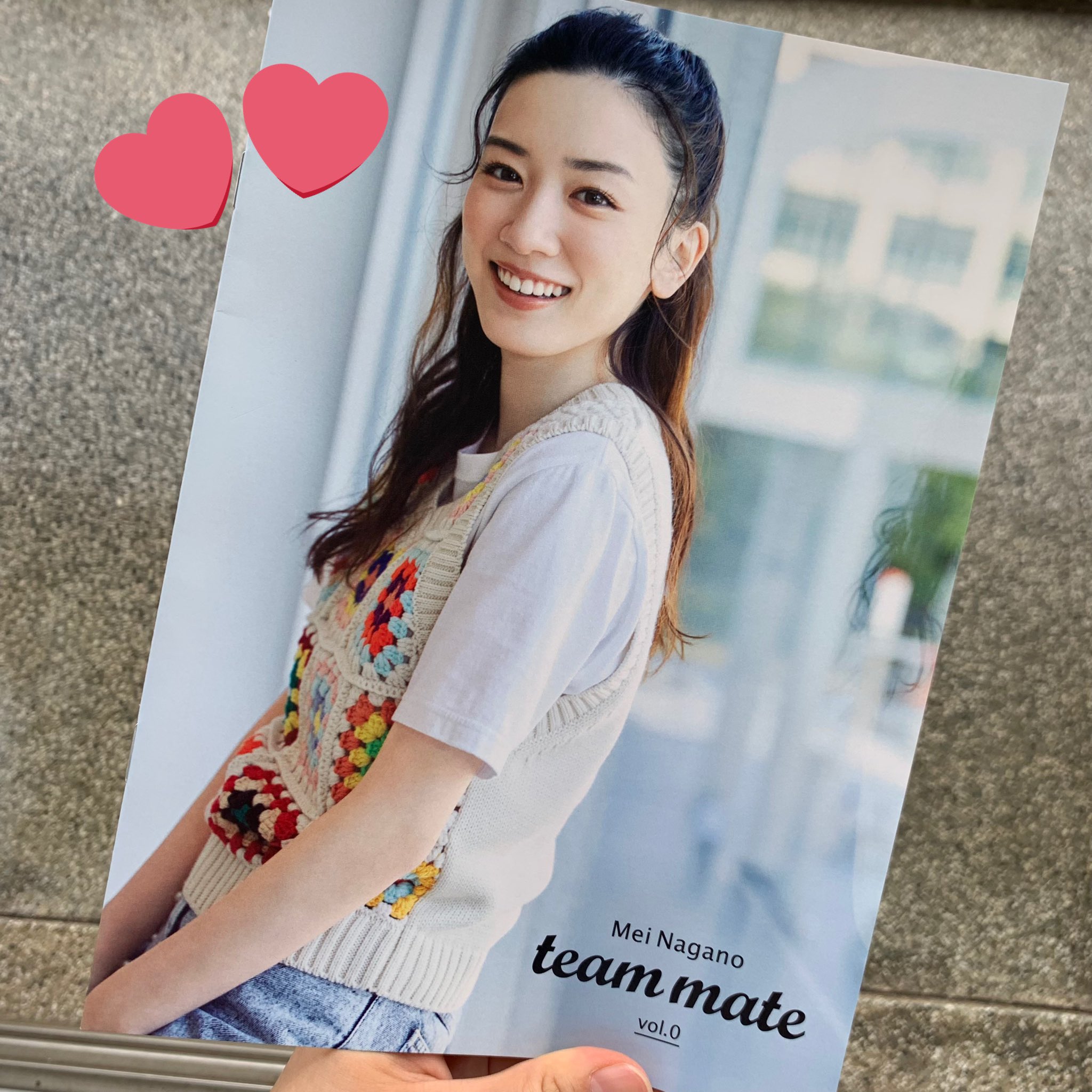 ディスカウント 永野芽郁 季刊誌 team mate vol.0〜vol.4 ステッカー付