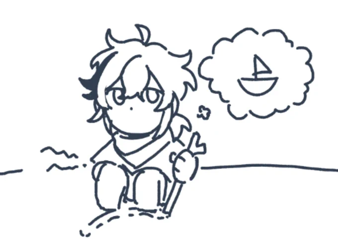 little hobo man 