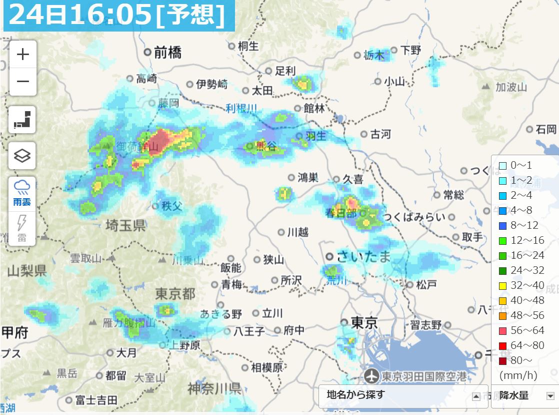 Yahoo 天気 災害 ヤフー天気 S Tweet 外にいらっしゃる方は 急な雨に気をつけてくださいね 雨雲レーダーも参考にして できるだけ雨が激しくなりそうな時間を避けて移動なさってください Trendsmap Yahoo 天気 災害 ヤフー天気 S Tweet 外にいらっしゃる方は 急な雨に気をつけてくださいね 雨雲レーダーも参考にして できるだけ雨が激しくなりそうな時間を避けて移動なさってください Trendsmap