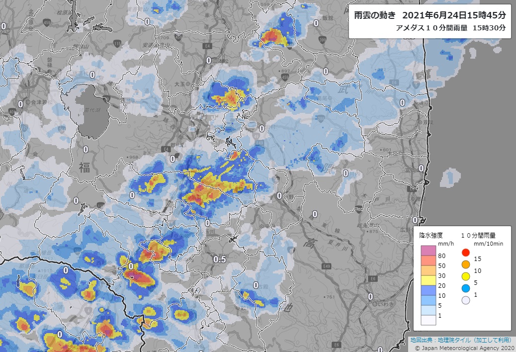 郡山 須賀川 白河にかけて活発な雷雲が発生しています ちょうどここで風が収束しており 午後9時頃まで強まったり弱まったりし 21 06 24 福島テレビ Ftv 福テレ ツイッター情報 郡山 須賀川 白河にかけて活発な雷雲が発生しています ちょうどここで風が収束しており 午後9時頃まで強まったり弱まったりし 21 06 24 福島テレビ Ftv 福テレ ツイッター情報