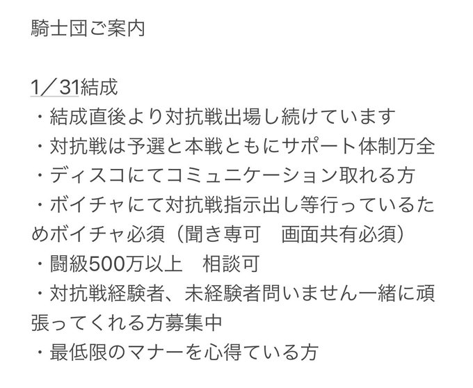 Liste Des Tweetsはっぱちゃん ゲー垢にします A Donne Le Hash グラクロ 1 Whotwi Analyse Graphique Twitter Liste Des Tweetsはっぱちゃん ゲー垢にします A Donne Le Hash グラクロ 1 Whotwi Analyse Graphique Twitter