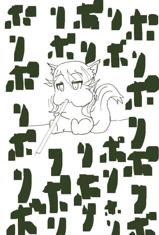 朱音箱から。昼休みに小動物描きました。幸せそうな顔です。
#odaibako_tama_usa54 https://t.co/RlmuE65DZi 