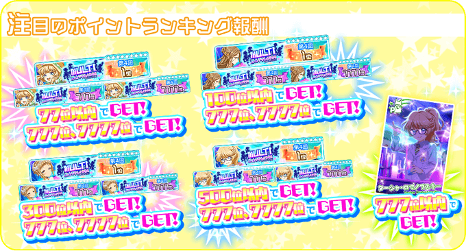 Jap1br0bip7nmm Jap1br0bip7nmm