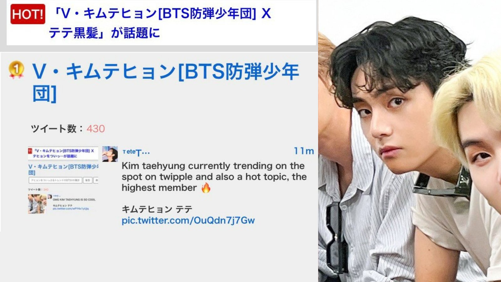 bts テテ トレカ FC継続 LYS ファンクラブ継続 v テヒョン