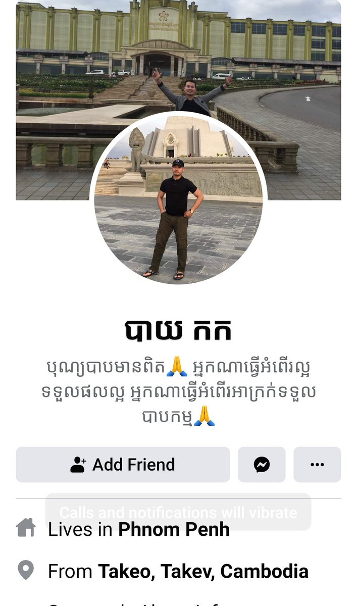 BathSok's tweet photo. ឃើញសង្ហាស្មានតែប្រុសម៉ែខ្ទើយសោះអោយឯងបៀមក្តឡើងពេញៗមាត់ហើយបុកក្តិតឯងទៀត.បាត់ឈឹងឥឡូវចង់បៀ���មួយគាត់ទៀត https://t.co/nG3Mip8RwE