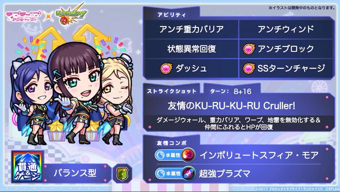キスキルリラのtwitterイラスト検索結果 キスキルリラのtwitterイラスト検索結果