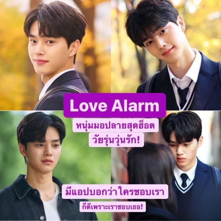 shobproth's tweet photo. 🦋 เปิดโพยซีรีส์ซงคังเล่น

😍 โดนตกกันไปยาวๆ กับซงคัง พระเอกจากซีรีส์เรื่อง Nevertheless พ่อหนุ่มรอยสักผีเสื้อสุดฮ็อตในตอนนี้ แอดก็เลยรวมซีรีส์ที่ซงคังเล่นมาให้เติมเต็มความฟินให้กับทุกคนเองงง

📌ดูเพิ่มเติมได้ที่ : https://t.co/yypPEuyPNp

#ShobShop #ชอบช้อป #ซงคัง #ซีรีส์เกาหลี https://t.co/tBfyhf76P3