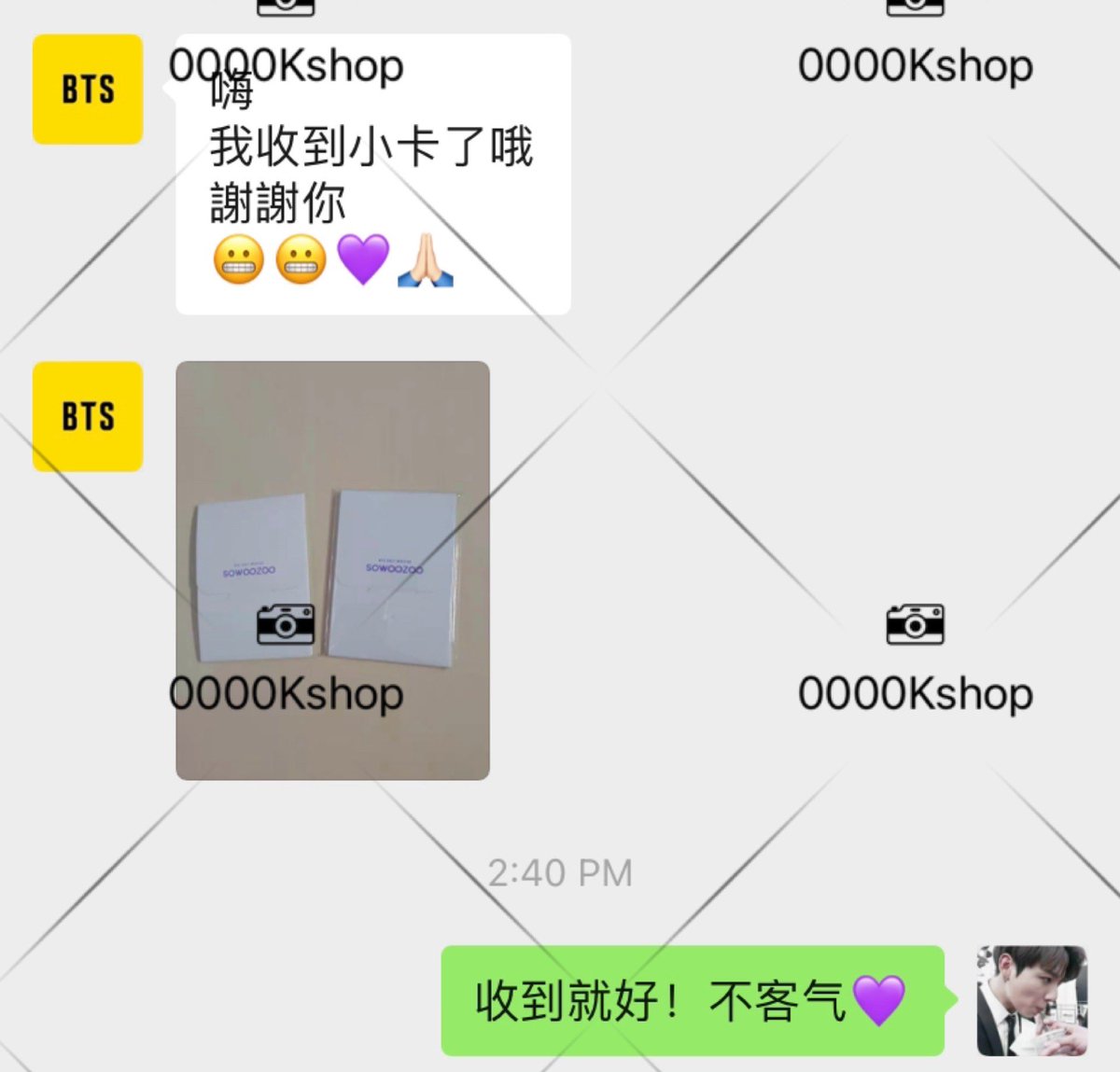 0000Kshop's tweet photo. #0000feedback https://t.co/Z7EAICH8a7