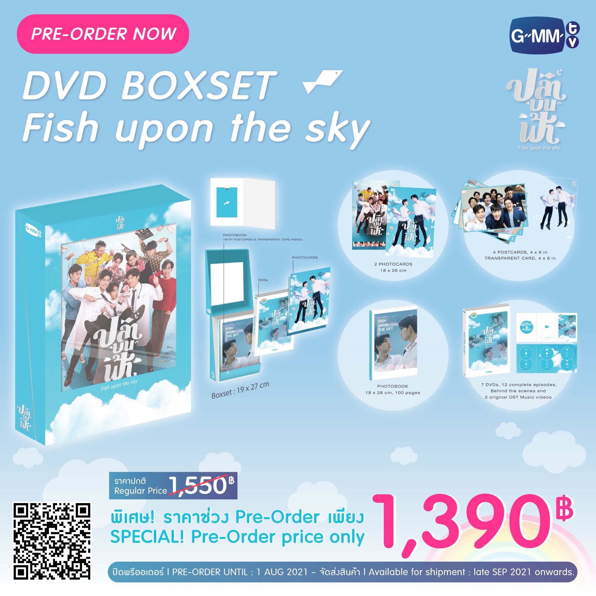 GMMTV on X: