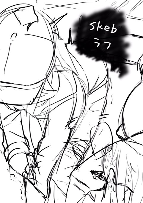 つぎのskeb
多分色なし構図迷い中だけど大体こんな予定 