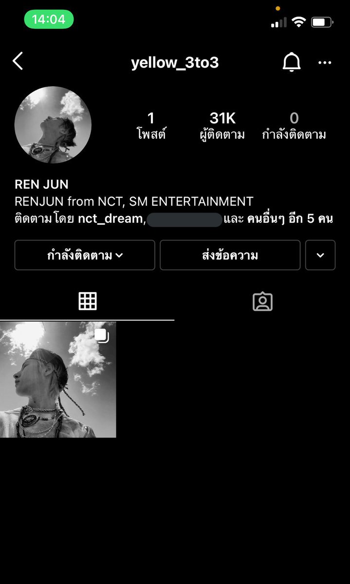 imyour_sunset's tweet photo. ประกาศให้โลกรู้!!!!!
🎉อินจุนเปิดไอจี🎉
🎉อินจุนเปิดไอจี🎉
🎉อินจุนเปิดไอจี🎉
🎉อินจุนเปิดไอจี🎉
🎉อินจุนเปิดไอจี🎉
สุ่มแจกตัง99฿ฟลว+1฿สุ่มดึกๆอย่าลืมไปฟอลน้องนะทุกคน
#RENJUN https://t.co/2AUx5V6ypc