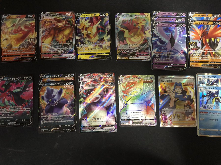 ポケカ 双璧のファイターの当たりカードと買取値段一覧 ポケモンカード