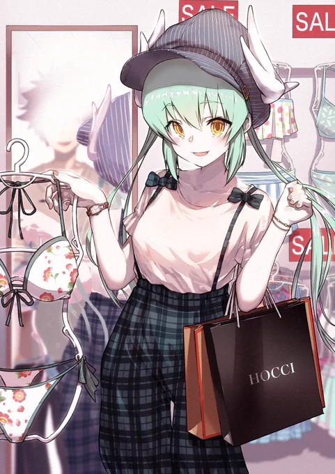 水着の準備をする清姫
#FGO 