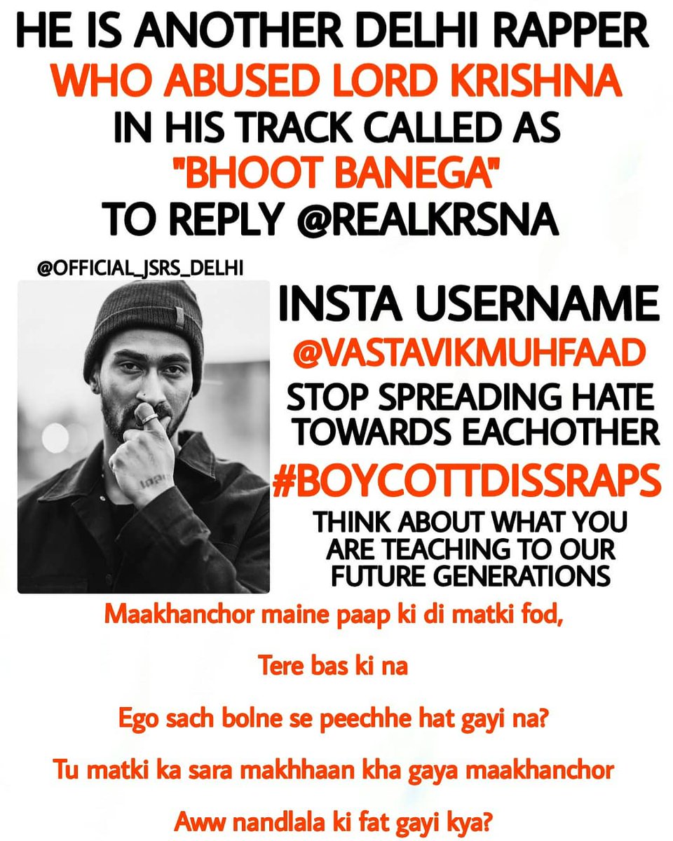 RAHULSA95764398's tweet photo. Why the are abusing our god.
 sorry! Their gods
Western culture is okay to enjoy it you are interested in it but that's not mean that you are abusing your parents! 
Mtlb Hadd ae 😠
#boycottdissraps
#stopabusinghinduism
#startrespectinghindugods 
@realkrsna @VastavikMuhfaad https://t.co/jwz8Hv5to0