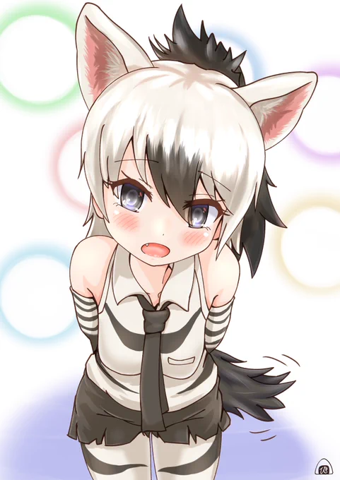アードウルフちゃん | ぴき #pixiv  