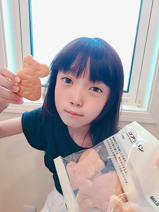 Twitterのコスプレ画像47