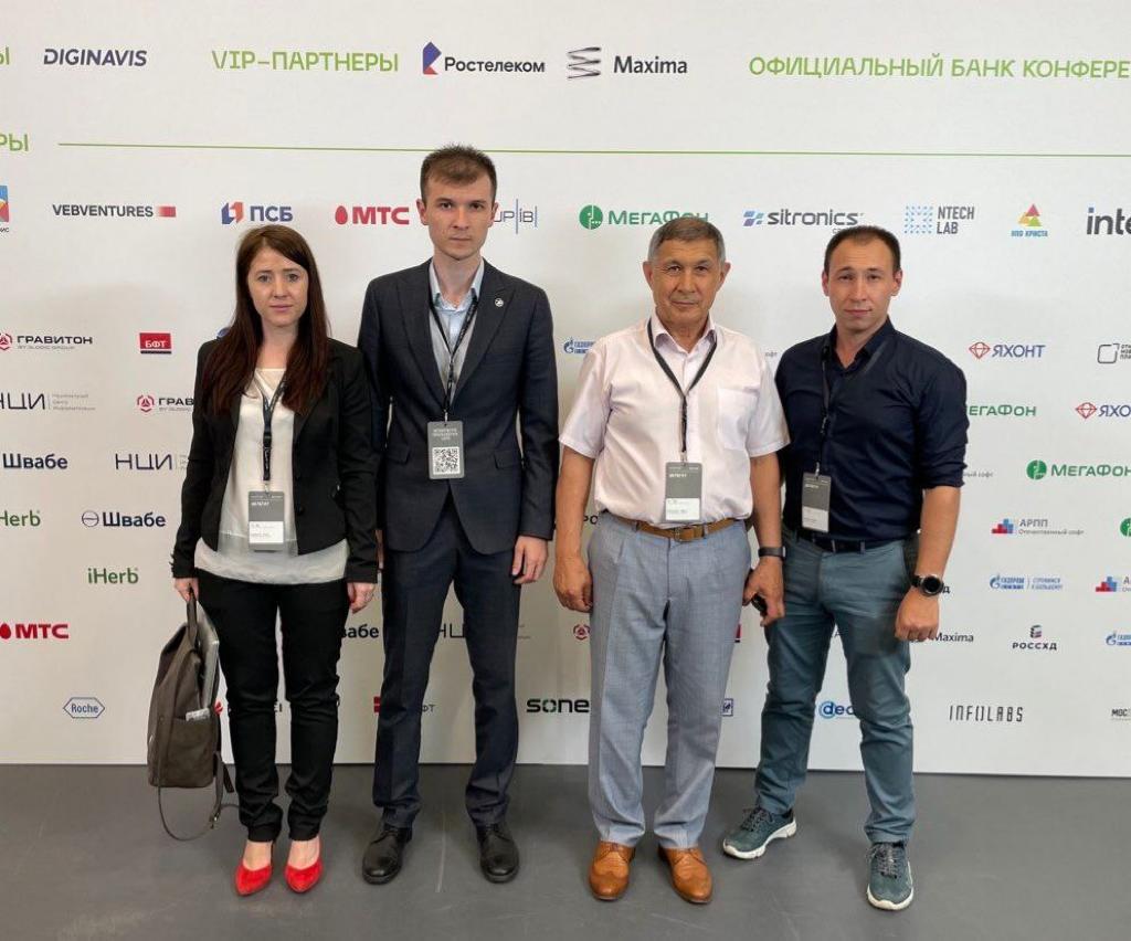 digitalweek2020's tweet photo. Делегация Республики Татарстан приняла участие в первом дне конференции ЦИПР, в рамках которого были подведены итоги конкурсов «Хакатоны ИИ» и "Цифровой прорыв", а также открыта первая в России международная выставка-ярмарка цифрового искусства Disartive. https://t.co/rfjS15Gtrf