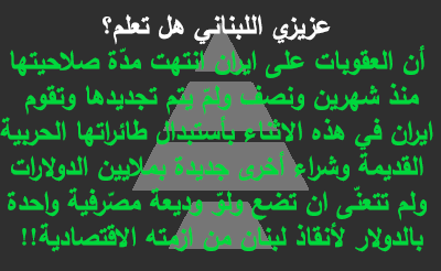 NIDKI4's tweet photo. @souheirkhalife1 @zoe69344342 @Noor77594920 https://t.co/g3Cle8gL6k