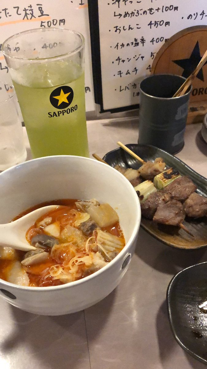 Top Tweets For さかえ Instalker