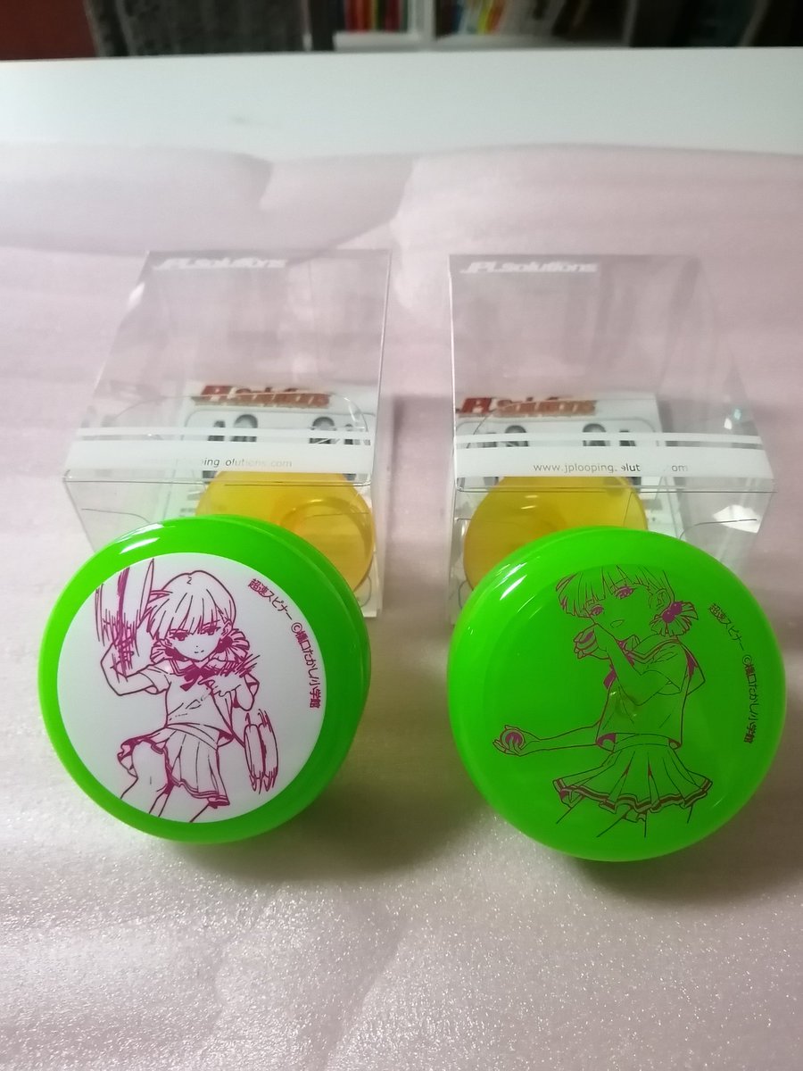 ループアップ LoopUp ヨーヨー 超速スピナー 3種類セット キャラクター