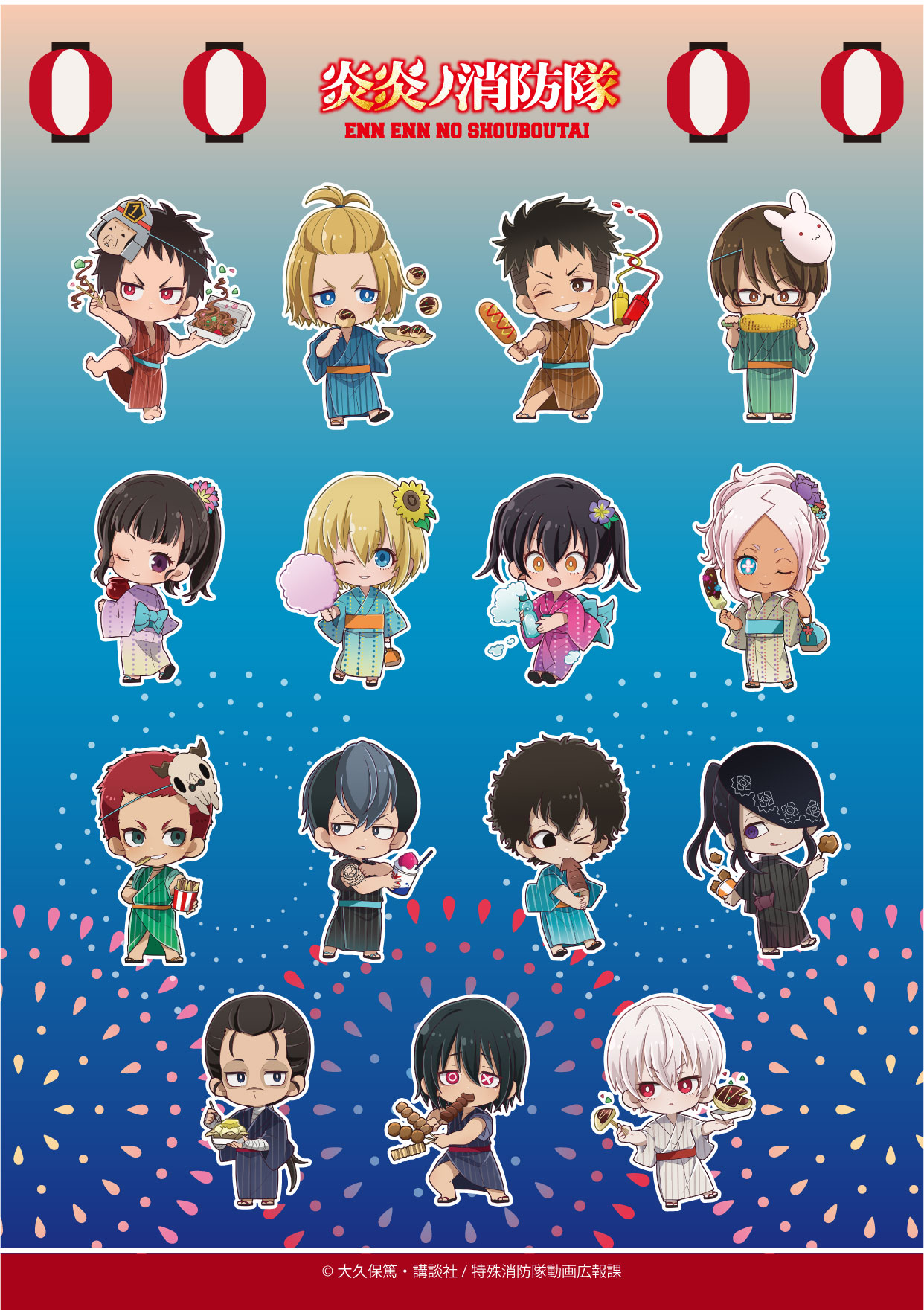 プリンセスカフェ&ショップ総合 on Twitter: