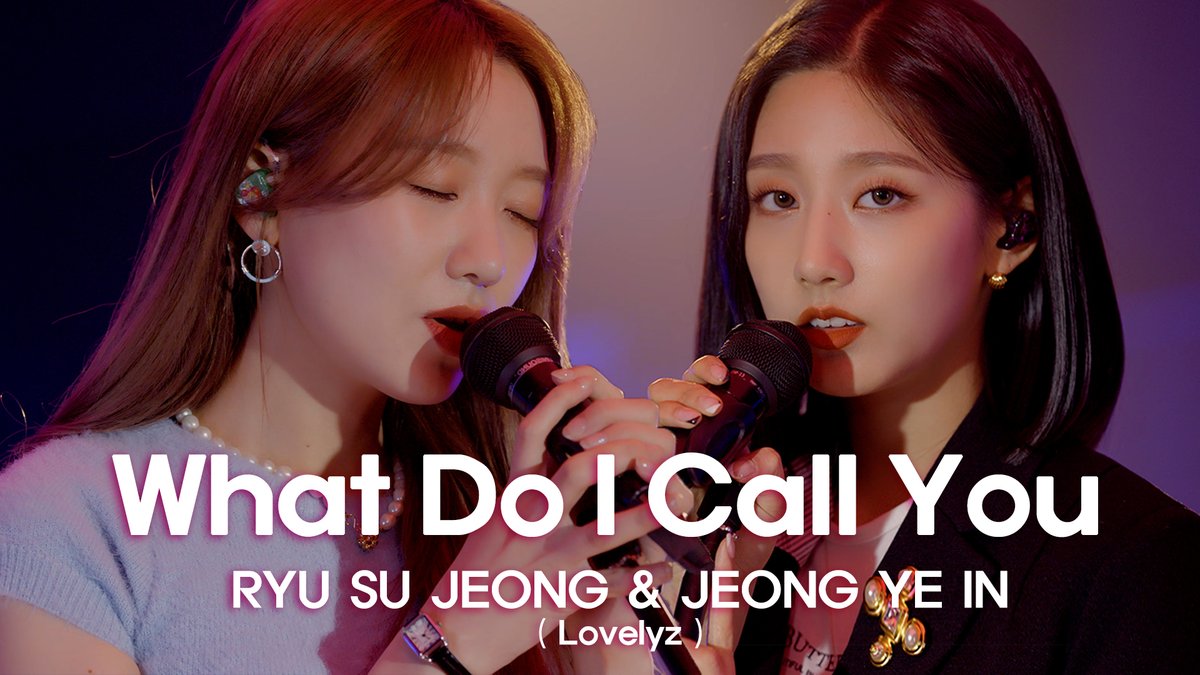 리너스!! 지금당장 저희랑 수정 언니랑 @Lvlyz_Sujeong woollim THE LIVE 4 보려오세요 ❤❤

What Do I Call You COVER (원곡: 태연 선배님)

🎤 youtu.be/eki6EPi5KP0

#WOOLLIM_THE_LIVE #울림더라이브
#류수정 #정예인 #Lovelyz #러블리즈