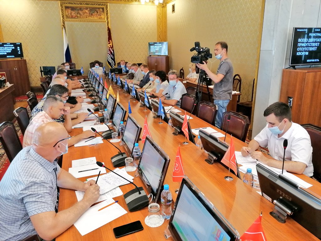 Началось очередное заседание Ивановской областной Думы. Видеотрансляция ведется на сайте регионального парламента