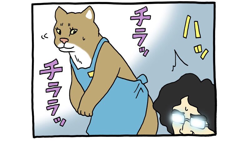 4コマ漫画レジネコ。猫大好き店長至福の時間。https://t.co/t9rU42D1td

#レジネコ #キューライス 