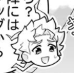かわいい 