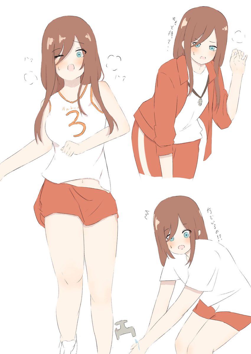 体育を頑張る三玖さん
#五等分の花嫁