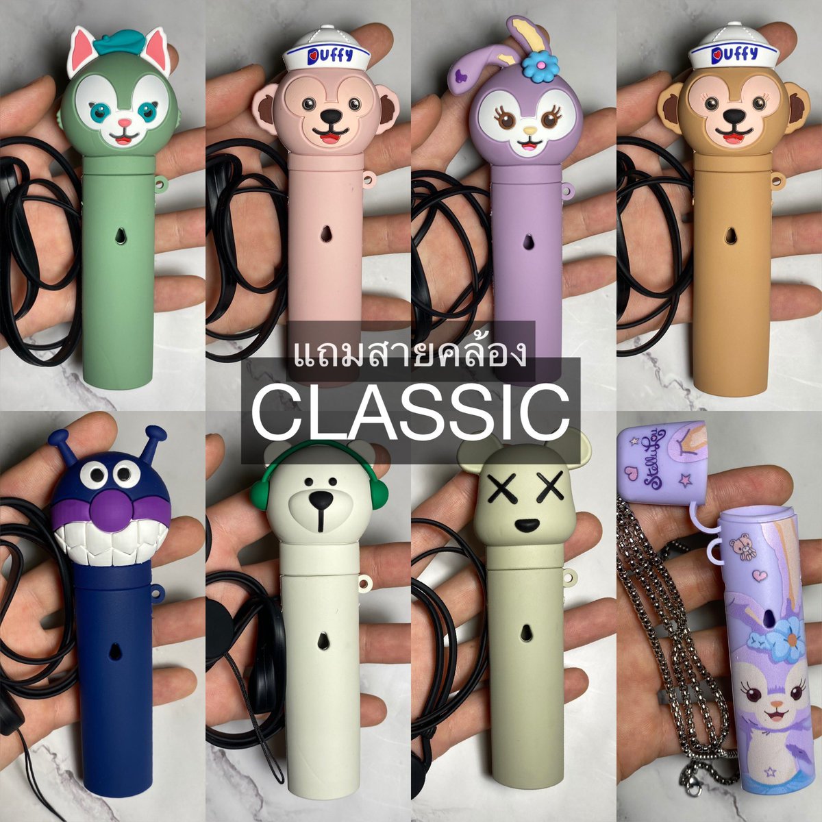 relxcaseth's tweet photo. case relx classic
┅┅┅┅┅┅┅┅┅┅┅┅
♡ all case 250.-
♡ free shipping
☞สอบถาม/สั่งซื้อ DM หรือ แอดไลน์

#เคสพอด #relx #RELX #relxthailand #caserelx #บุหรี่ไฟฟ้า #พอต #พอตราคาถูก https://t.co/L9NiYwdOH1