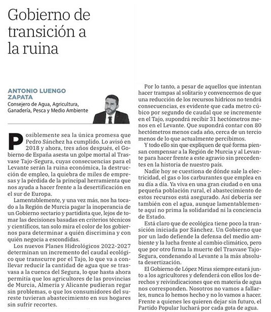 PPRMurcia's tweet photo. 📰El Gobierno de Sánchez asesta un golpe mortal al Trasvase Tajo-Segura💦, un Gobierno de transición a la ruina 

➡️Artículo del consejero de Agua, Agricultura, Ganadería, Pesca y Medio Ambiente, Antonio Luengo, en @laverdad_es https://t.co/UQUFFUg4Sr