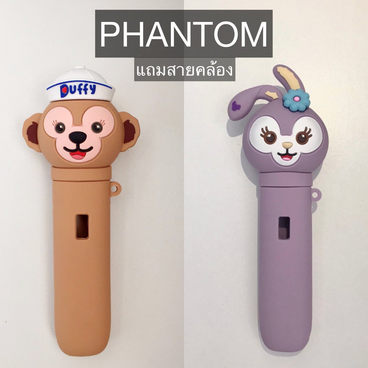relxcaseth's tweet photo. case relx phantom
┅┅┅┅┅┅┅┅┅┅┅┅
♡ all case 99-250.-
♡ free shipping
☞สอบถาม/สั่งซื้อ DM หรือ แอดไลน์ @374ephcy

#เคสพอด #relx #RELX #relxthailand #caserelx #บุหรี่ไฟฟ้า #พอต #พอตราคาถูก https://t.co/ZAeFujQfbD