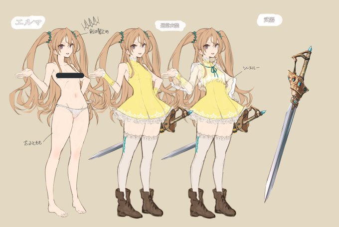 パワハラ聖女キャラデザ2
#パワハラ聖女 