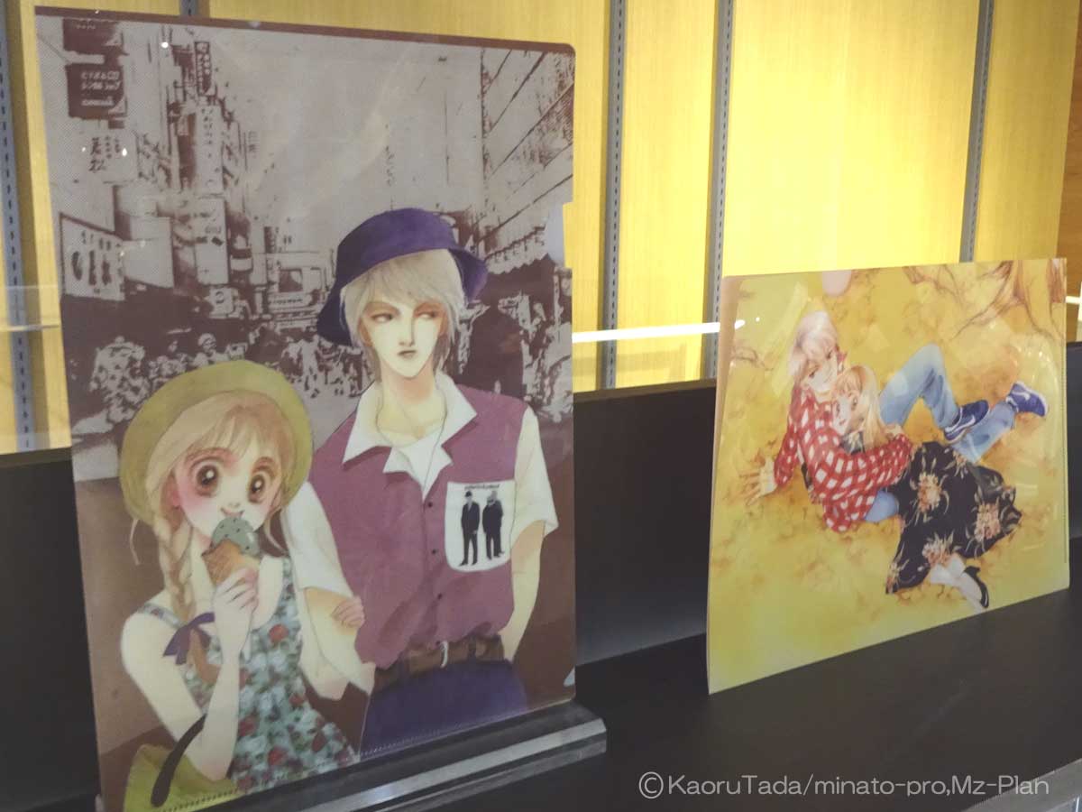 #イタズラなKiss の「複製原画&amp;パネル展」あと5日です!

「原画」などの展示の他にグッズの販売もあります

下の写真はクリアファイルで2枚セット約千円

原画に近い色を再現してておすすめの一つ

記念に是非どうぞ

東京・有楽町・丸井8階です！

詳細　tadakaoru.jp/archives/5493

#イタキス