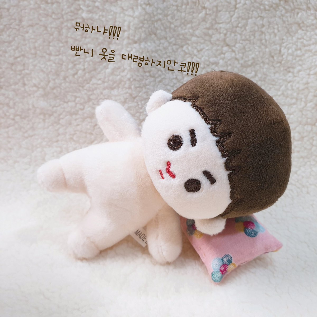 21.6.24

요놈봐라!!🤨
옷 안줄거지롱~😛😋😜🤪😝

#초코셍이