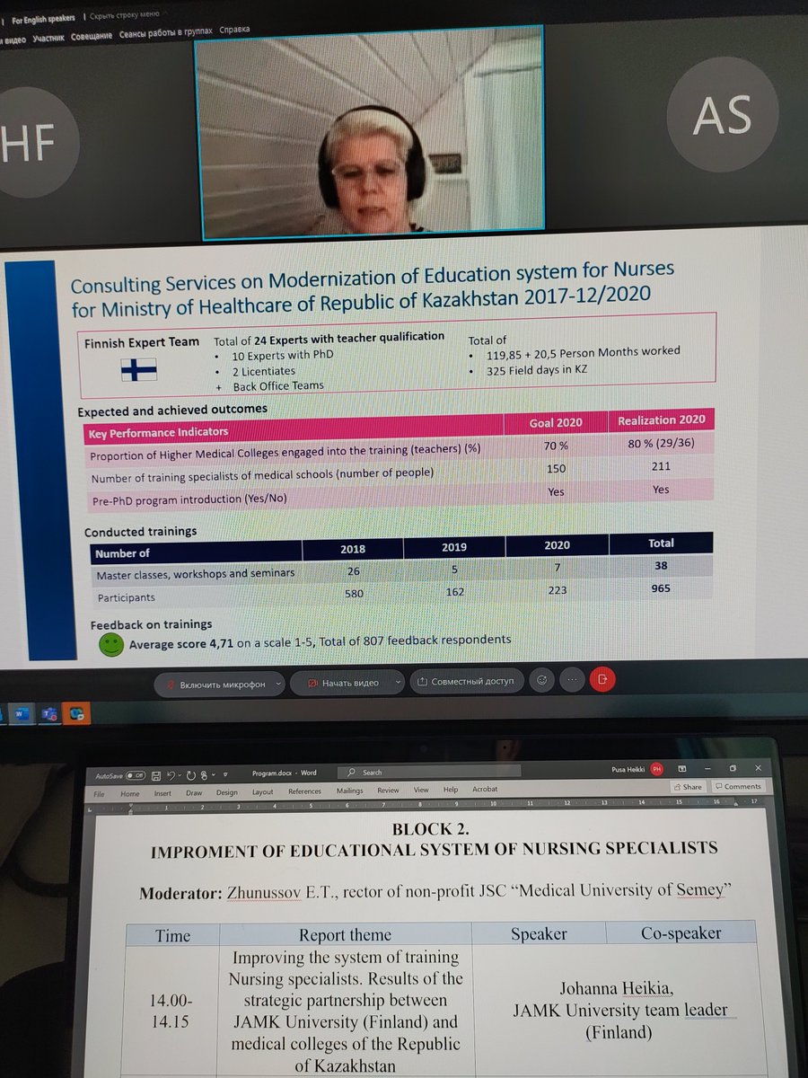 KFEIGConsortium's tweet photo. #SHIPproject - Conference on Strategic Partnership in Medical Education - Improving the system of training Nursing specialists. Results reported by @JohannaH_Jamk
@KFEIGConsortium @JAMK_fi @HAMK_UAS
 @MinzdravRK @WorldBankECA https://t.co/FrMc7tqvix