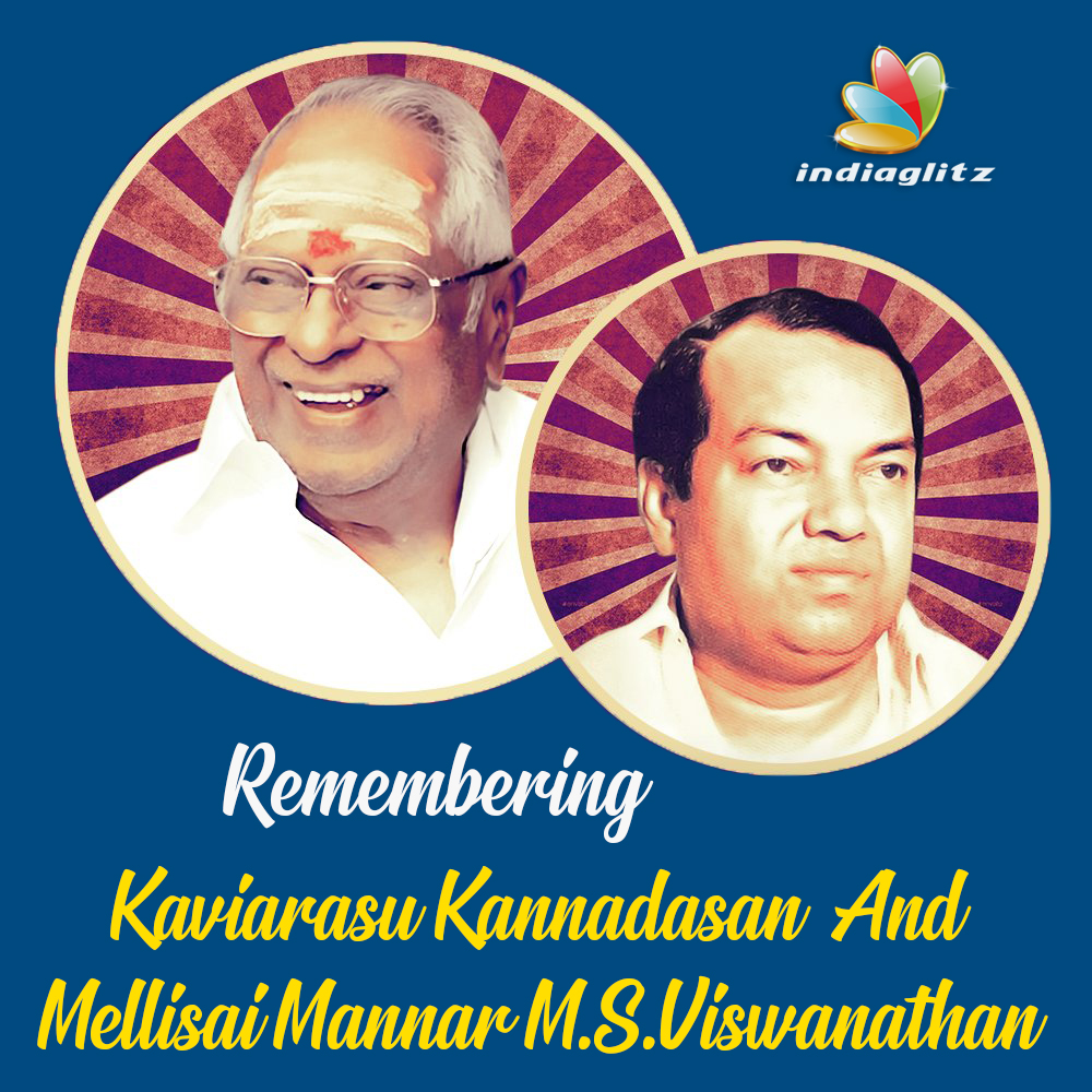 IndiaGlitz - Tamil on Twitter: