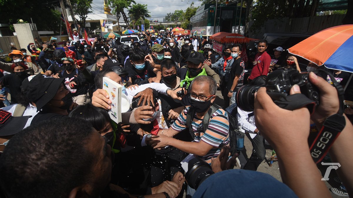 Thairath_News tweet media