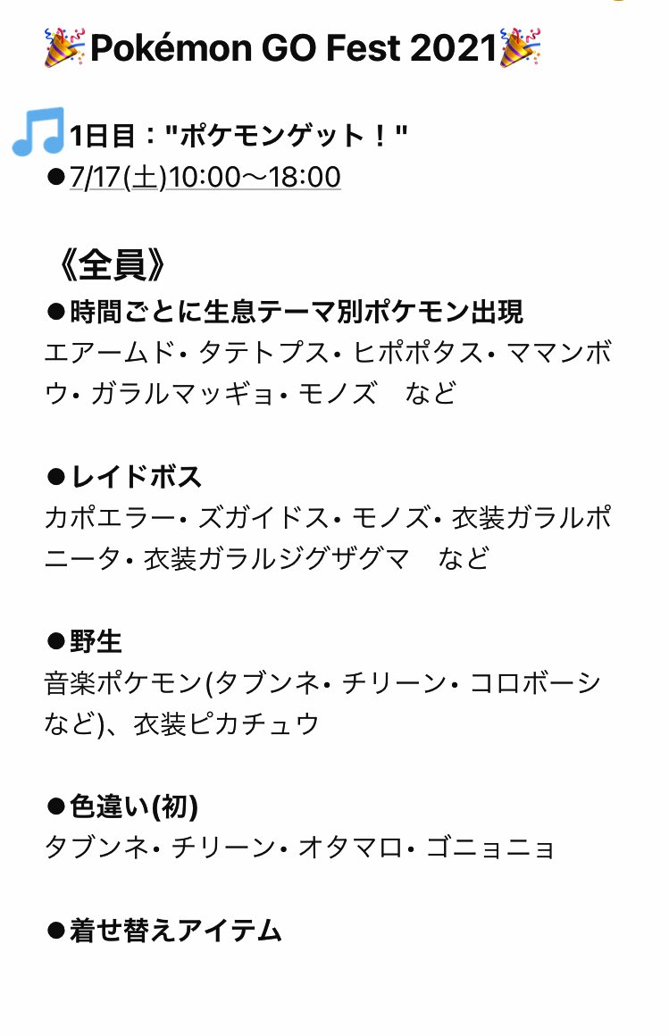 Izumi Grindelwalddepp Twitter Izumi Grindelwalddepp Twitter