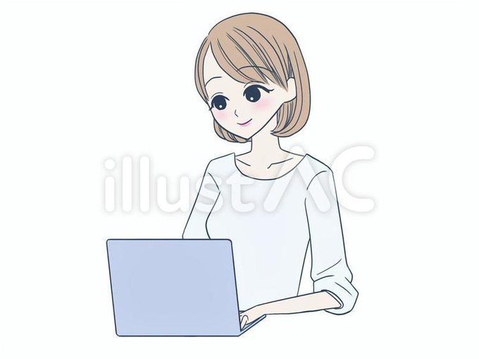 「赤面 ノートパソコン」のTwitter画像/イラスト(古い順)