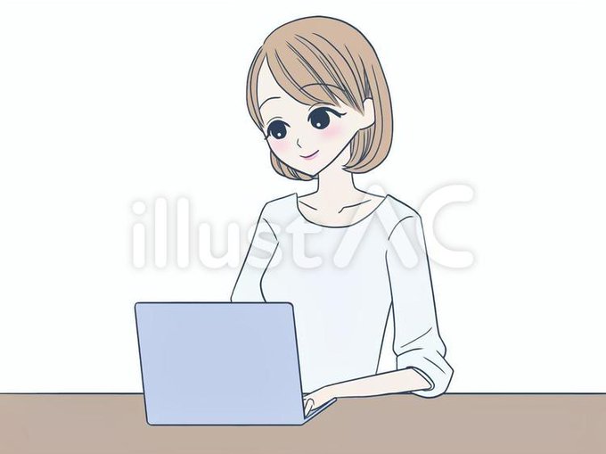 「赤面 ノートパソコン」のTwitter画像/イラスト(古い順)