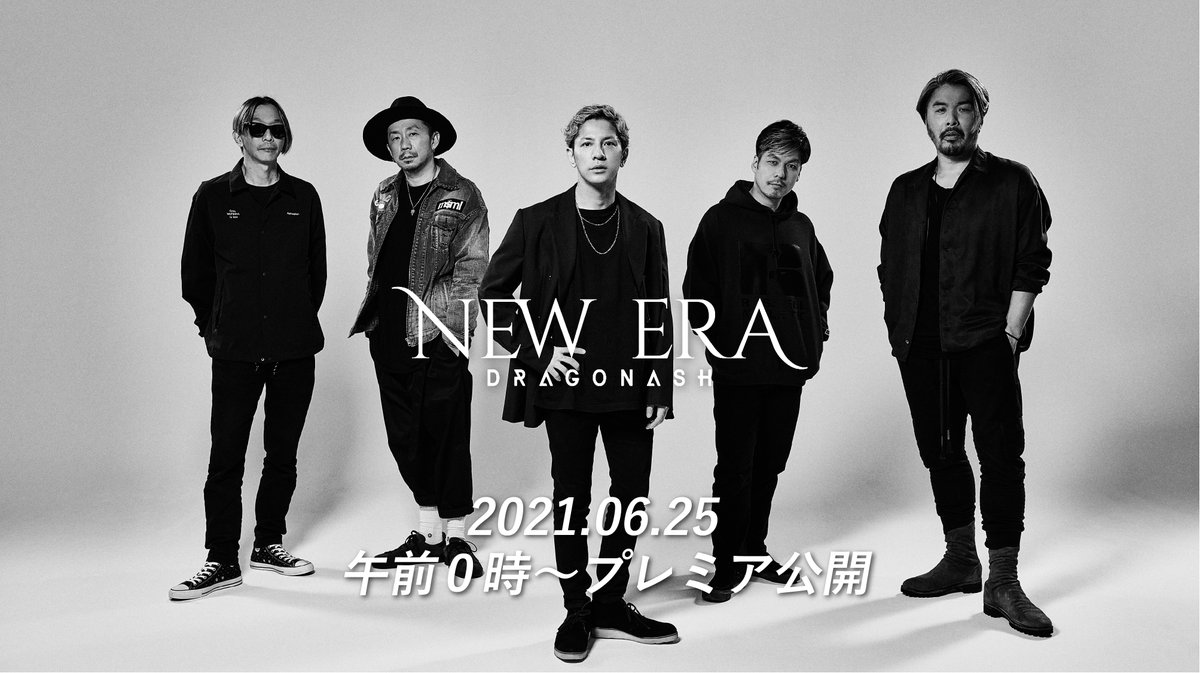 Da Official New Era Music Video 21年6月25日 金 午前0時00分公開 Url T Co Bmoh3exzms Directed By Hiroki Konno Newera Da Official New Era Music Video 21年6月25日 金 午前0時00分公開 Url T Co Bmoh3exzms Directed By Hiroki Konno Newera