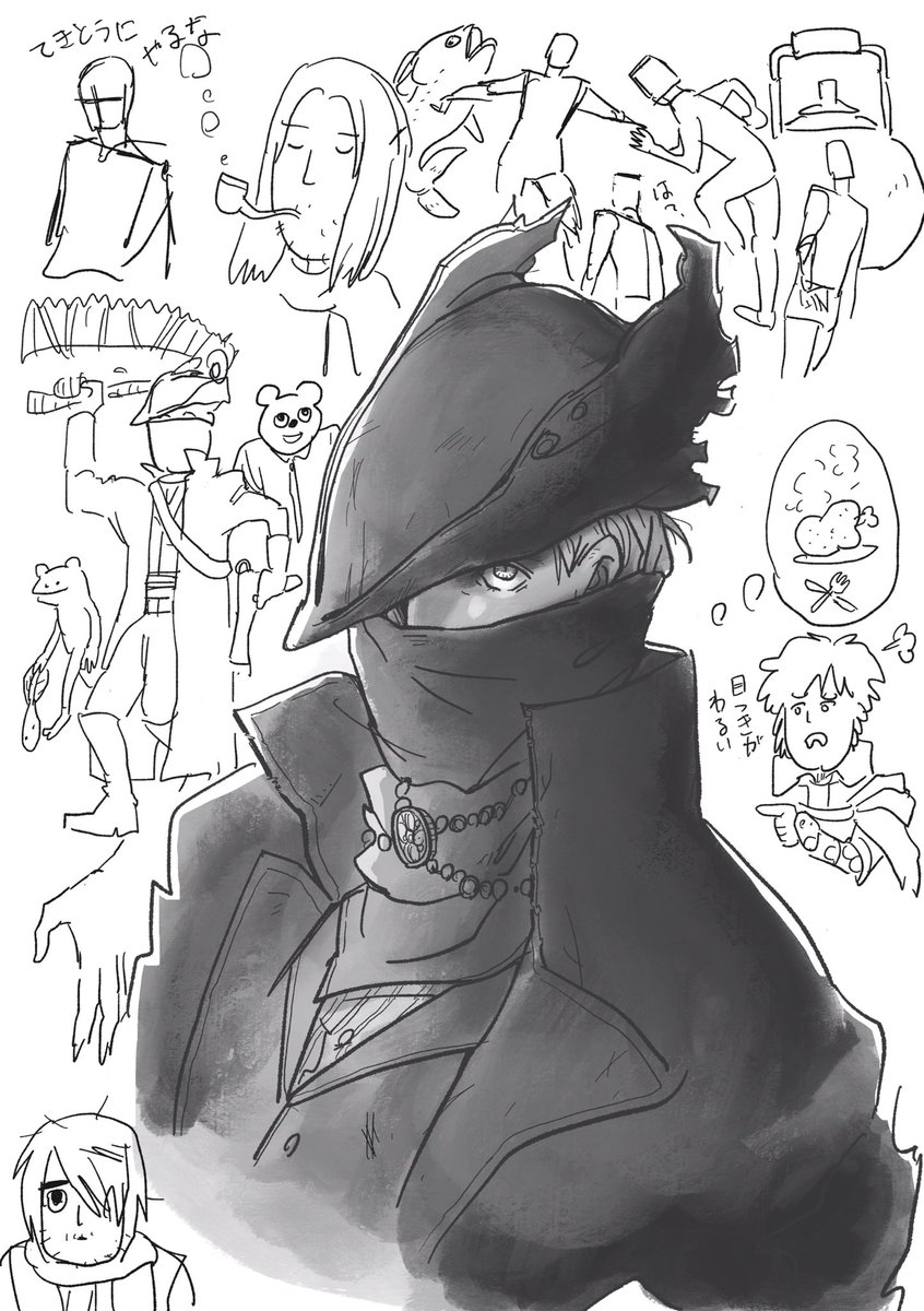 今日のらくがきくん ブラッドボーンはいいぞ 