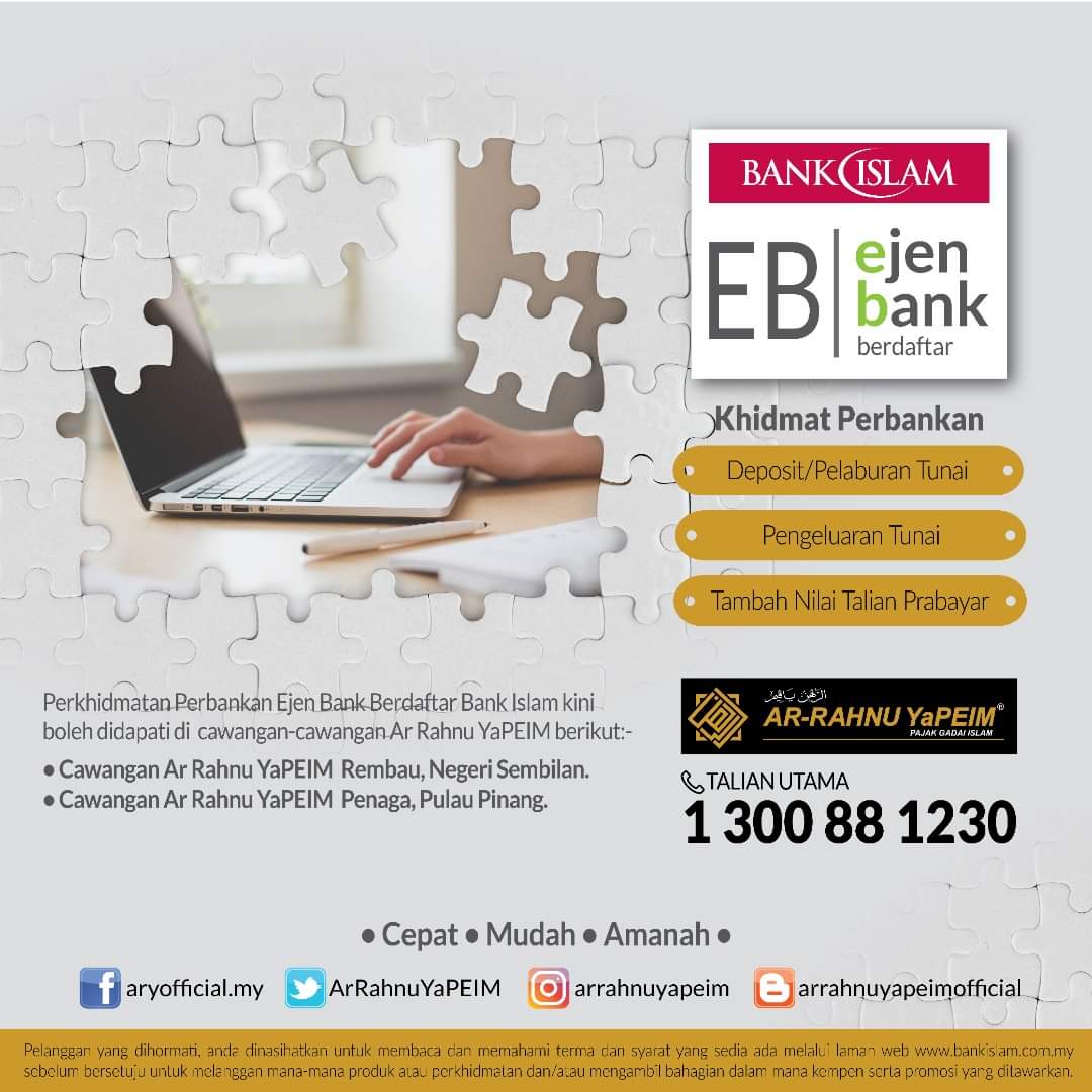 Pelaburan Emas Ar Rahnu Bank Rakyat exsoyart