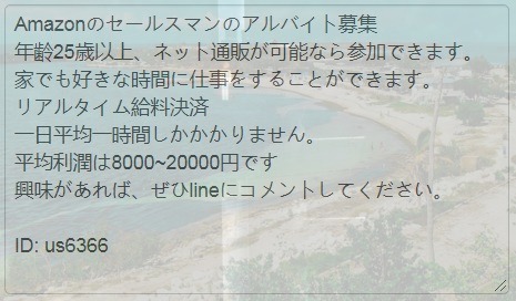 melpop_'s tweet photo. @sen_ketu @GAO_AKAGI https://t.co/3evuwcrrS0