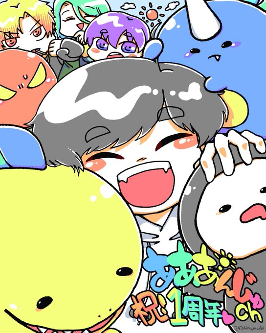 新田杏樹のtwitterイラスト検索結果 新田杏樹のtwitterイラスト検索結果