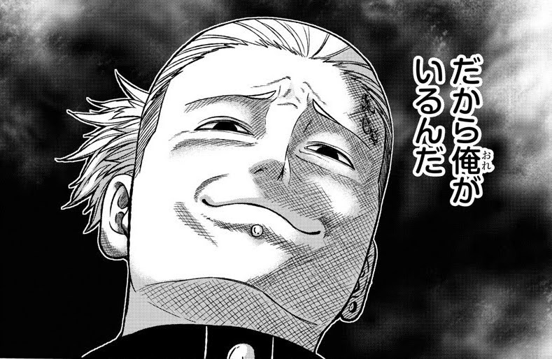 桃源暗鬼 漫画 桃源暗鬼】 本日発売の週刊少年チャンピオン30号で「桃源暗鬼」第52話