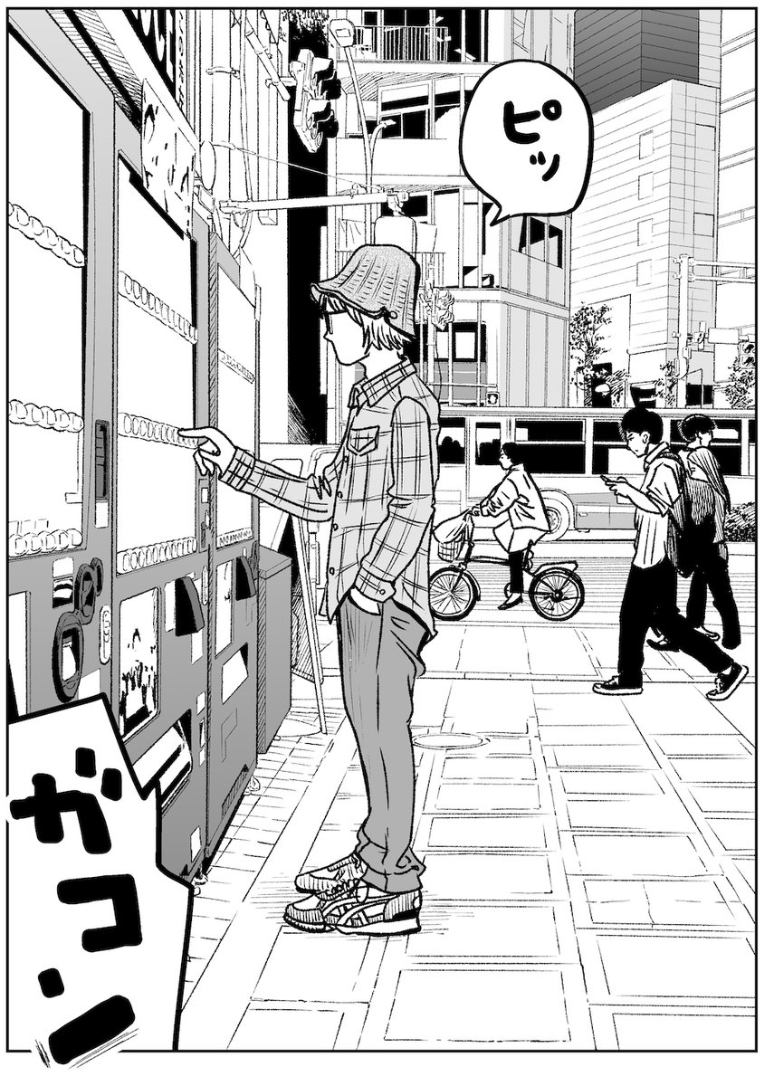 明日10時
やれたかも委員会更新します。
10時にこちらまでお越しください。
よろしくお願いいたします。
https://t.co/NBXB65ulCi 