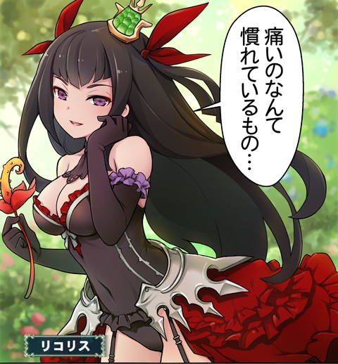 Tweets Recentsレイジオブぎがむーと 29 Whotwi Analyse Graphique Twitter Tweets Recentsレイジオブぎがむーと 29 Whotwi Analyse Graphique Twitter